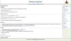 Snímek obrazovky jabbergames.ru