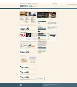 Skærmbillede torgrus.com