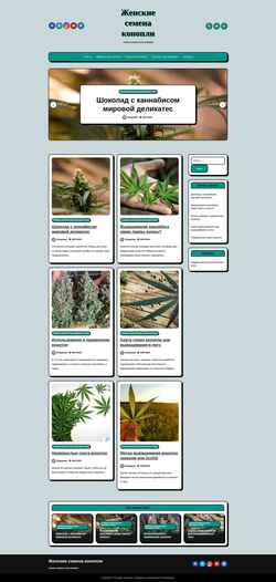 Skærmbillede psyflora.ru