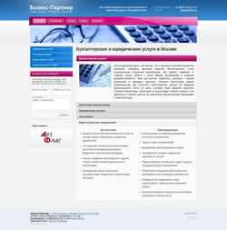 Screenshot bspart.ru