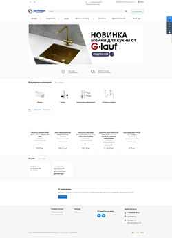 Screenshot santechural.ru