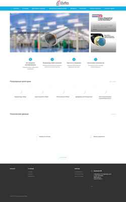 Screenshot diaflex.ru