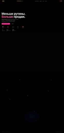 Captura de tela kafedramk.ru