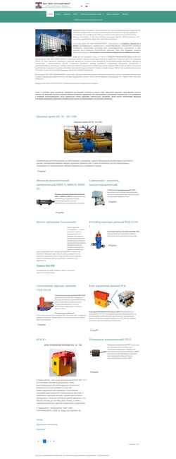 Ekraanipilt teploautomat.com