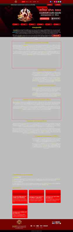 Snímka obrazovky androfiles.com