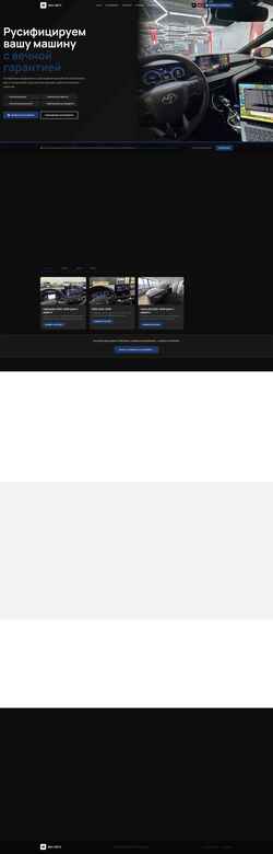 Screenshot mksauto.ru