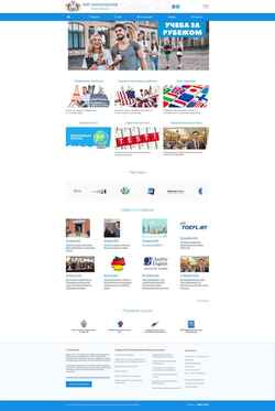 Снимак екрана worldofeducation.ru