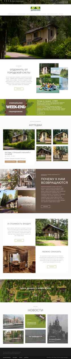 Zrzut ekranu dachaland.ru