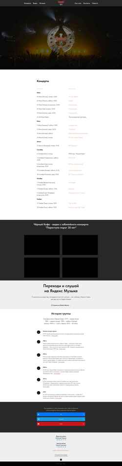 Snímek obrazovky varshavskiy.ru