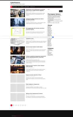 Captura de pantalla next-shop.ru