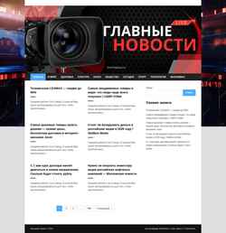 Snímek obrazovky birzhaplus.ru