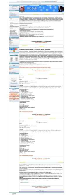 Snímek obrazovky pc-soft.my1.ru