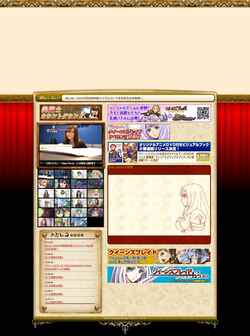 Skærmbillede queensblade.tv