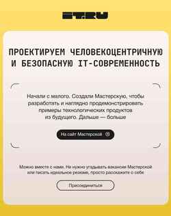 Képernyőkép it.ru