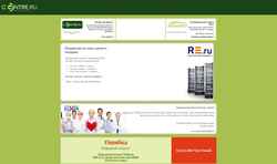 截屏 seantua.wallst.ru
