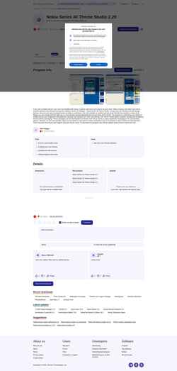 Στιγμιότυπο οθόνης nokia-series-40-theme-studio.software.informer.com