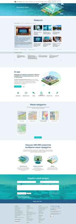 Snímek obrazovky gisinfo.ru