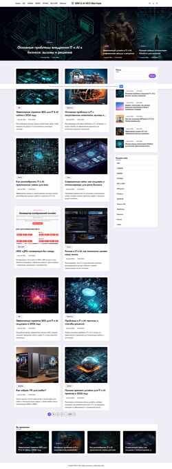 Zrzut ekranu winblogs.ru