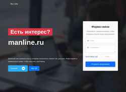Screenshot manline.ru