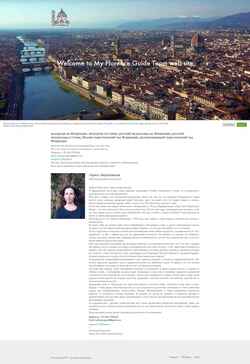 Skjermdump myflorenceguide.com