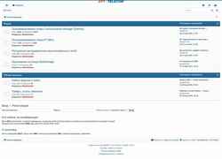 Captura de pantalla forum.apt-telecom.ru