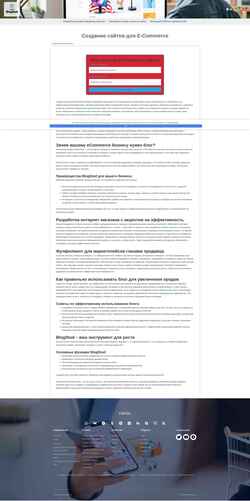 Captura de pantalla blogstudenta.ru