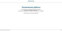 Screenshot medinfosys.ru