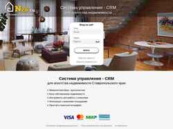 Schermafbeelding n26.ru