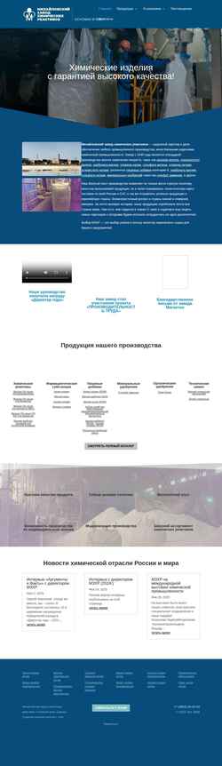 Posnetek zaslona mzhr.ru