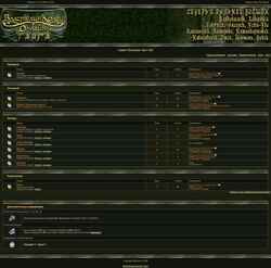 Skærmbillede taiga-lotro.clan.su