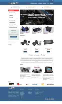 Screenshot soundline.su
