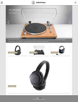 Posnetek zaslona audio-technica.ru