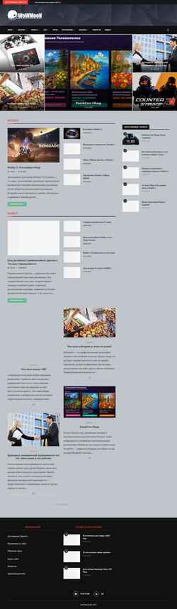 Screenshot wowmoon.ru