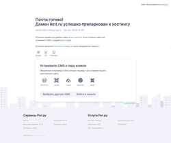 Captura de pantalla iknt.ru