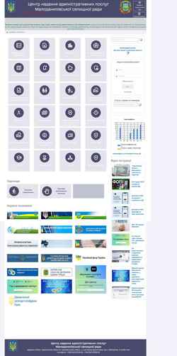 Screenshot bt.mobiliti.com.ua