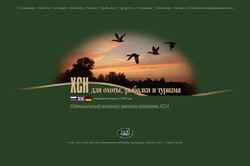 Schermafbeelding hsn.ru