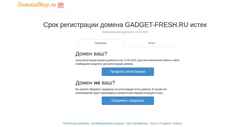 Captura de tela gadget-fresh.ru