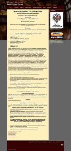 Screenshot newreviewinc.com
