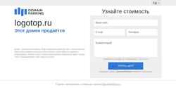 Screenshot logotop.ru