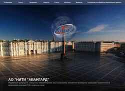 Снимак екрана nitiavangard.ru