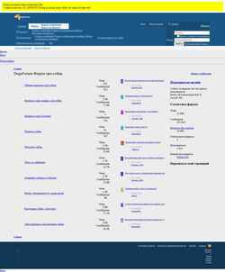 Snímek obrazovky dogsforum.ru