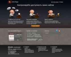 Snimka zaslona webopulsar.ru