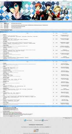 Skærmbillede forum.touki.ru
