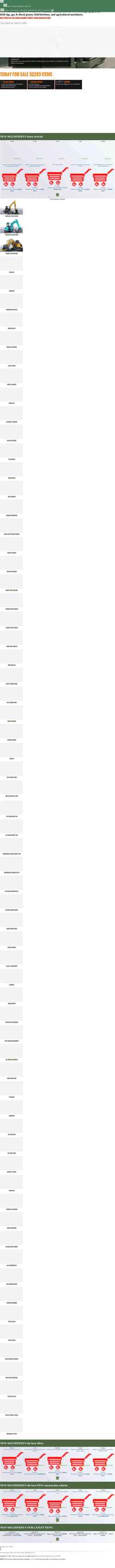 Screenshot stroicar.com