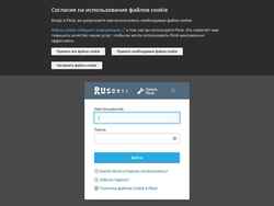 Screenshot aps.spb.ru