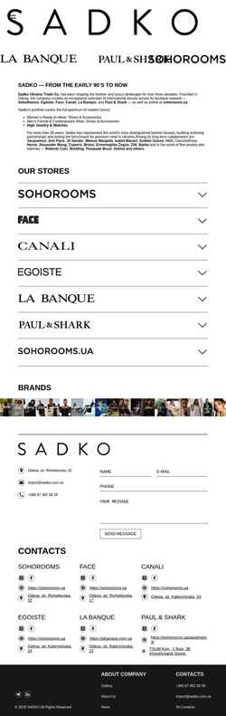 Ekraanipilt sadko.com.ua