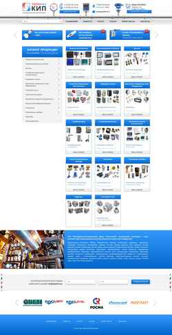 Screenshot teplogazkip.ru