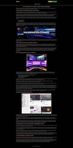 Skjermdump 39slov.ru