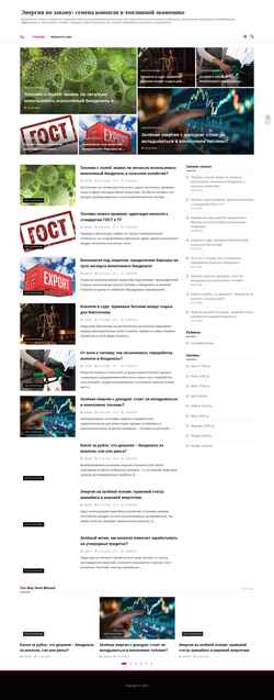 Screenshot laconiclab.ru