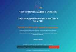 Skærmbillede cosmoslife.ru